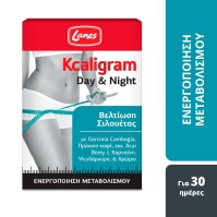 Lanes Kcaligram Day & Night, Συμπλήρωμα Διατροφής …