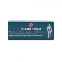 Nutralead Probiotic Advance 7 ταμπλέτες