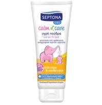 Septona Calm n' Care Υγρή Πούδρα με Βάλσαμο & Πανθ …