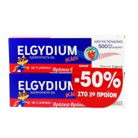 ELGYDIUM Kids Οδοντόκρεμα Stawberry 50ml -50% Στο …