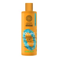 Natura Siberica Oblepikha Volume Conditioner-Mask &hellip;