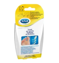 Scholl Expert Treatment Επιθέματα για Φουσκάλες σε …