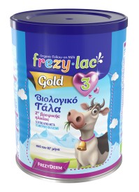 Frezylac Gold 3 Πίνω & Μεγαλώνω Βιολογικό Ρόφημα Γ …