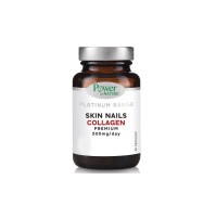 Power Health Skin Nails Collagen Premium 500mg 60c …