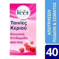 Veet Wax Strips Ταινίες Κεριού για Κανονική Επιδερ …