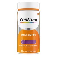Centrum Immunity Elderberry 60Caps