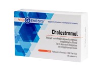 Viogenesis Cholestromol για τη Διαιτητική Διαχείρι …
