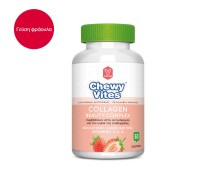 Vican Chewy Vites Adults Collagen Beauty Complex Σ …