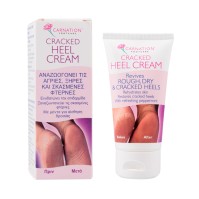 Vican Carnation Cracked Heel Cream 50ml