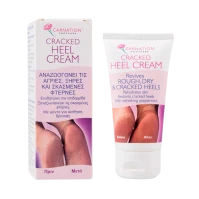 Vican Carnation Cracked Heel Cream 50ml