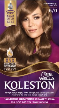 Wella Koleston Dark Blonde Βαφή Μαλλιών Νο 6/0 Σκο …