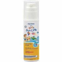 FREZYDERM SUN CARE KIDS LOTION SPF50+ 150ML