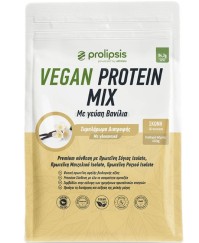 Prolipsis Vegan Protein Mix (Soy, Pea, Rice) – Φυτ &hellip;