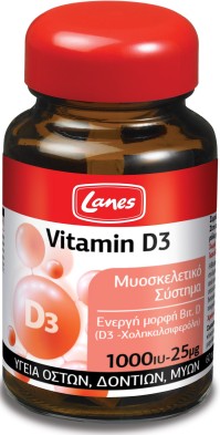 Lanes Vitamin D3 1000iu-25mg, 60tabs