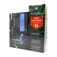 Rene Furterer Triphasic Reactional 12vials x 5ml + …