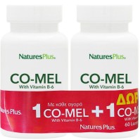 Nature's Plus Set CO-MEL with VITAMIN B-6 60 lozen …