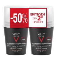 VICHY PROMO DUO DEO ROLL ON HOMME 72h CONTROL 2x50 …