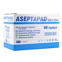 Asepta Aseptapad 5cm x 7.5cm Αυτοκόλλητα Αποστειρω …