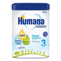 Humana 3 Platinum My Pack 800g HMO - Ρόφημα γάλακτ …