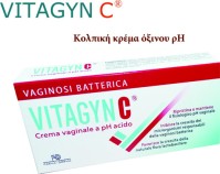 Vitagyn Κολπική Κρέμα 30gr