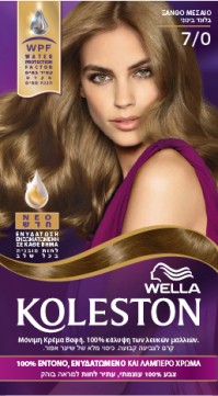 Wella Koleston Medium Blonde Βαφή Μαλλιών Νο 7/0 Ξ …