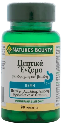 Nature's Bounty Πεπτικά Ένζυμα 90tabs
