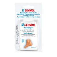 Gehwol Blister Plaster Αυτοκόλλητο Επίθεμα για Φου …