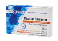 Viogenesis Micellar Curcumin 720mg 30veg.caps
