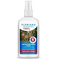 Power Health Fleriana Mosquito Repellent Family Sp &hellip;
