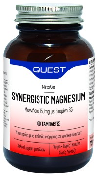 QUEST SYNERGISTIC MAGNESIUM 150mg with vitamin B6 …