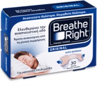 Breathe Right® Original 10 ταινίες μεγάλο μέγεθος