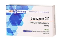 Viogenesis COENZYME Q10 400mg 60caps