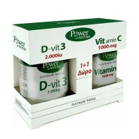 Power Health Set Platinum Range D-vit3 2000iu 60ta …