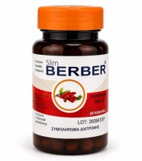 Medichrom Slim Berber Berberine 500mg 60caps