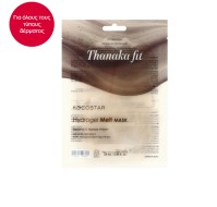 Kocostar Thanaka Fit Hydrogel Melt Mask Μάσκα Προσ &hellip;