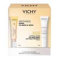 Vichy Set Neovadiol Κρέμα για Μάτια & Χείλη 15ml & &hellip;