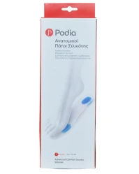 PODIA ΟΛΟΚΛΗΡΟΣ ΠΑΤΟΣ COMFORT INSOLES SILICONE Νο …