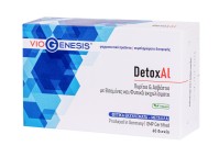 Viogenesis DetoxAl 60tabs