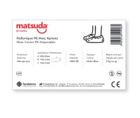 Matsuda Ποδονάρια Πλαστικά 100% PE 2,5gr 15χ40cm 1 …