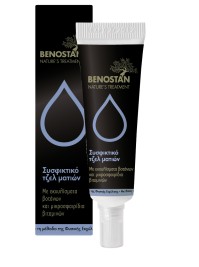 BENOSTAN Συσφικτικό τζελ ματιών 15ML