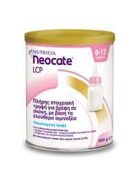 NUTRICIA NEOCATE LCP 400GR