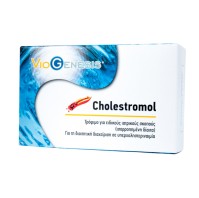 Viogenesis Cholestromol για τη Διαιτητική Διαχείρι …