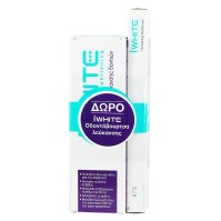 iWhite Oδοντόκρεμα Λεύκανσης Δοντιών 75ml & ΔΩΡΟ i …