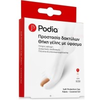 Podia Προστασία Δακτύλων Επίθεμα Γέλης Large 2τμχ