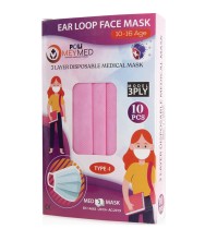 Poli MeyMed Παιδικές Μάσκες Προσώπου Ροζ Type I 3p …