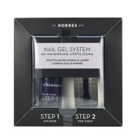 Korres Σετ Βερνίκι Νυχιών Dark Mauve 10ml & Βερνίκ …