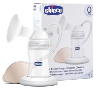 Chicco Κλασσικό Θήλαστρο Classic Breast Pump (0282 …