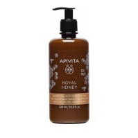 Apivita Royal Honey Shower Gel with Essential Oils …