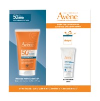Avene Set Intense Protect SPF50+ 150ml & Δώρο Aven &hellip;