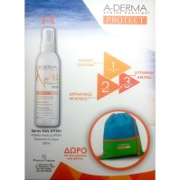 Aderma Protect Kids Children Spray SPF50+ 200ml + …
